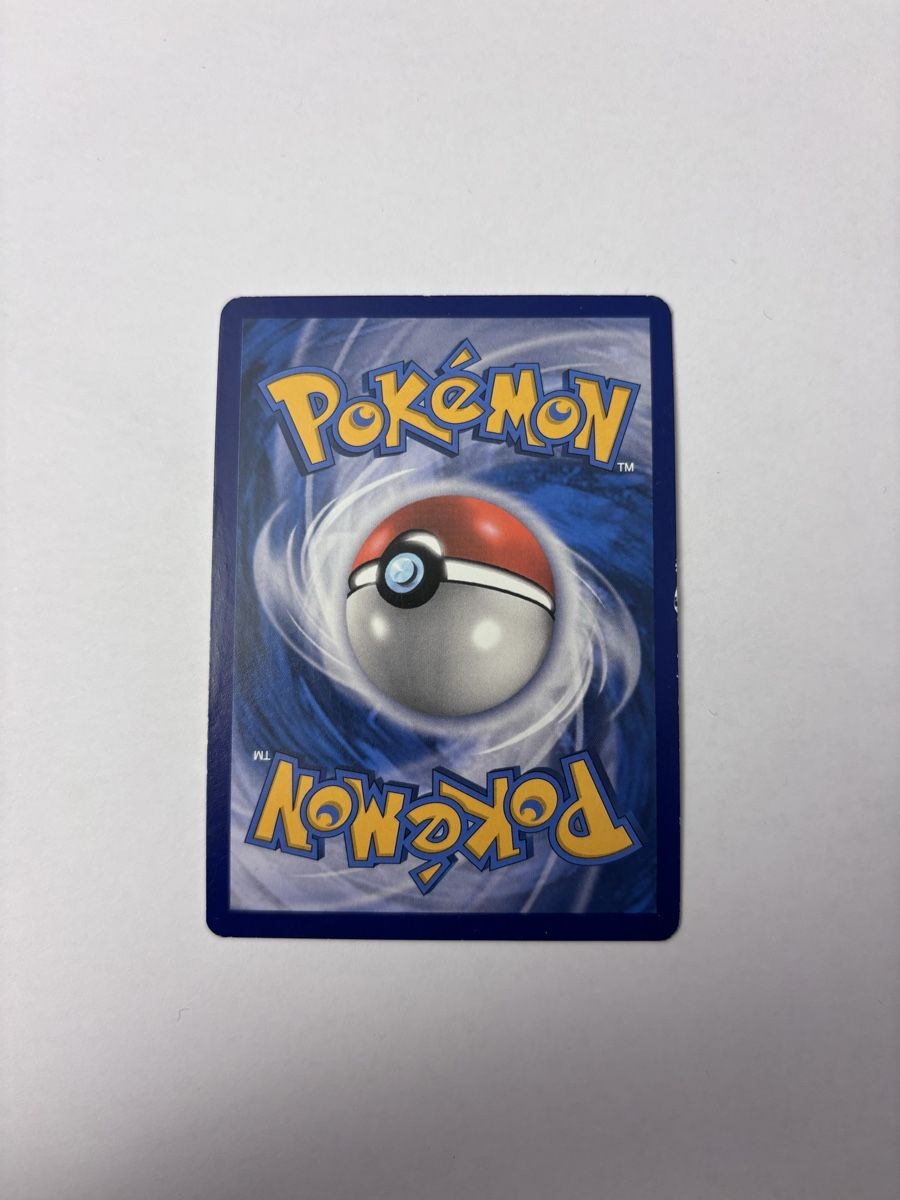 Pokémon Carte collezionabili: Shining Lugia(ENG) sun&moon – Usato da Zollikon venduto da Solberner 1
