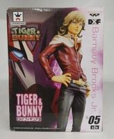 TIGER AND BUNNY - DXF - Barnaby Brooks Jr. (Bunny) 18cm