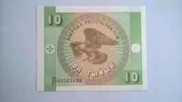 Billet banque Kirghizistan 10 Tyjyn 1993 UNC