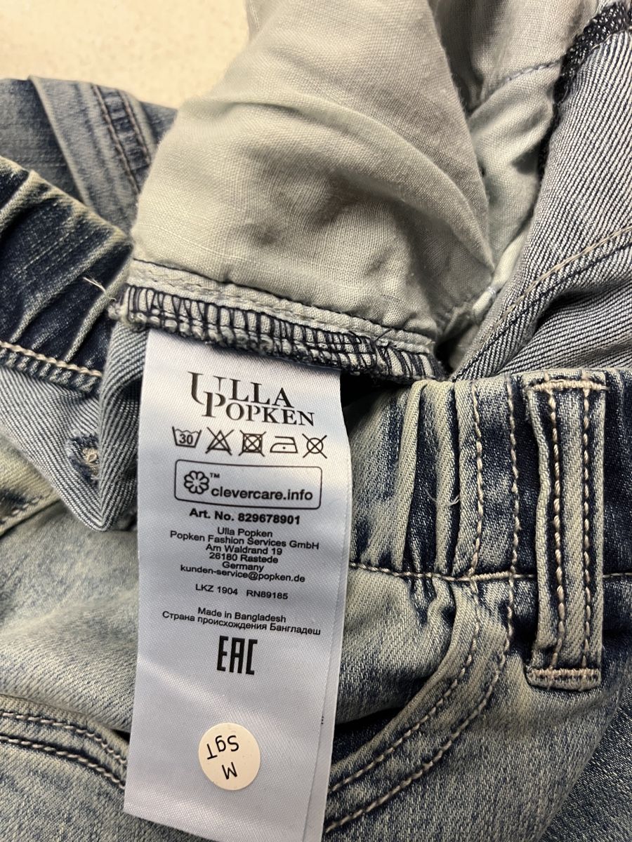 Ulla Popken Jeans: Ulla Popken Capri-Jeans mit Gummizug Grösse 48 – Nuovo (secondo la descrizione) da Stans venduto da woodpony01 4