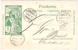 Jubilé de L'UNION UNIVERSELLE 1875-1900 (MOT)