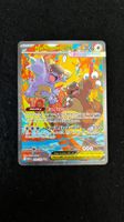 🇬🇧 Mega Kangaskhan ex (MEG 182)