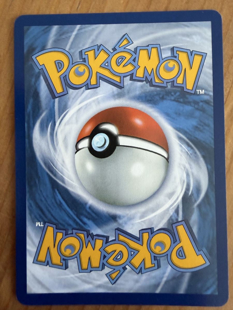 Pokémon Carte collezionabili: Noeunoeuf (MEG004) – Nuovo (secondo la descrizione) da Vevey venduto da Matx 1