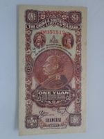 China Banknote