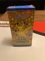 Pokemon Celebrations Japanisches Display
