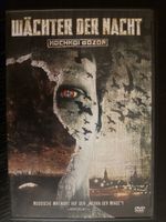Wächter der Nacht guter Zustand