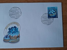 M2030 - FDC 150 ans UPU 2024