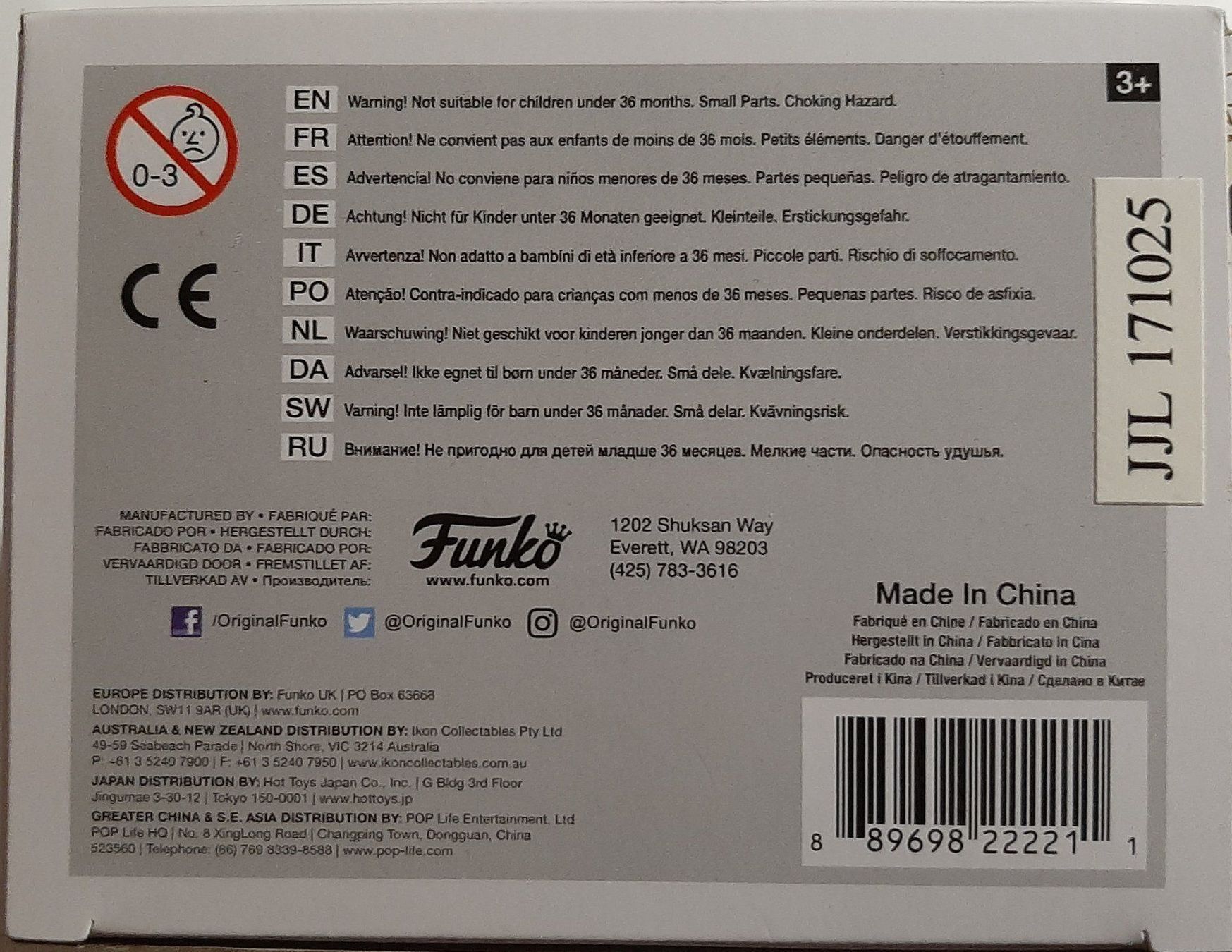 Funko Figuren: Funko Pop Thundercats Tygra – Neu und originalverpackt aus Montet (Glâne) von KOADA 3