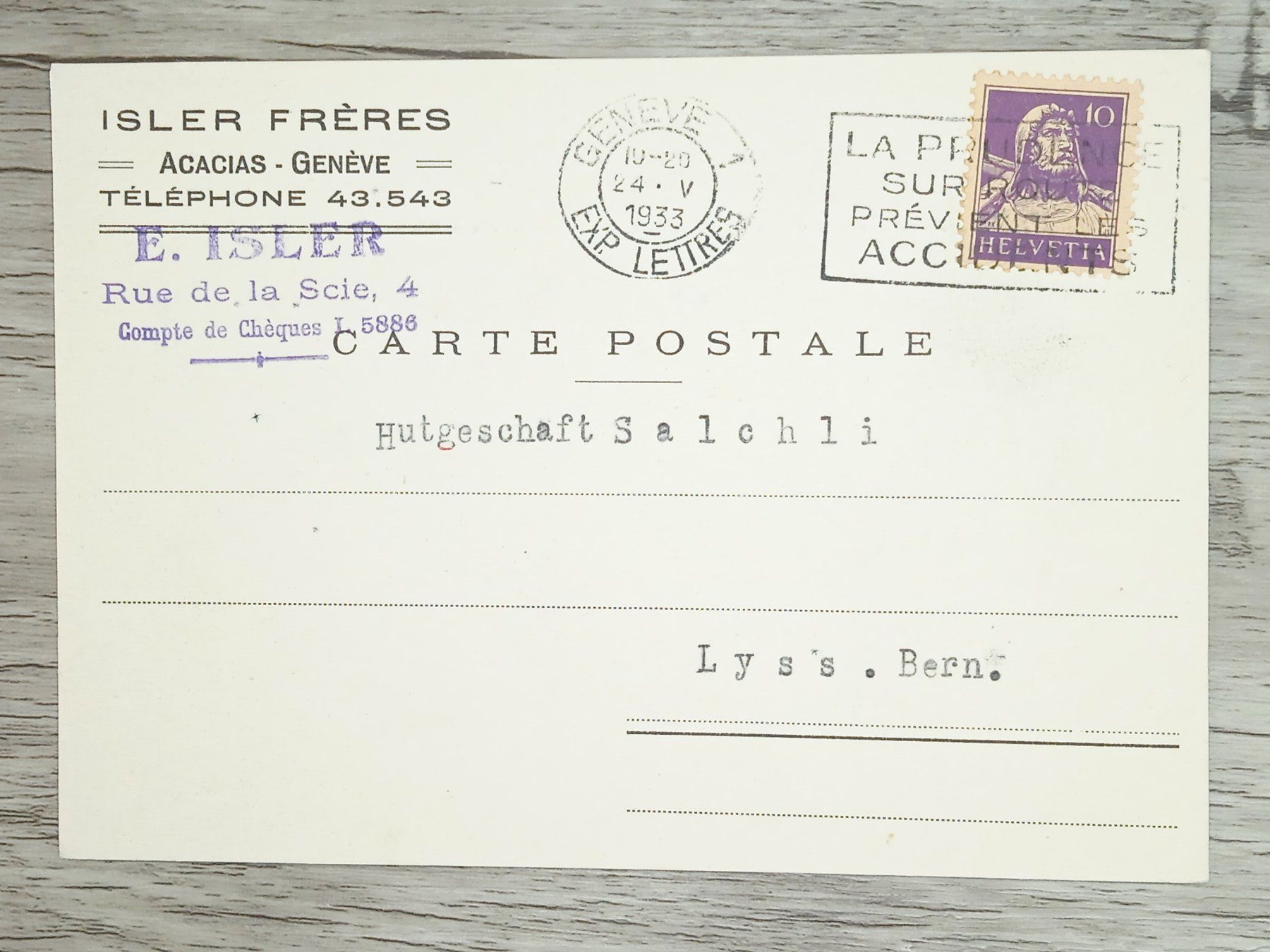 Tutti i francobolli: TR13 Carte Postale + Timbre Suisse 1933 – Usato da Cousset venduto da Patrick_Collections