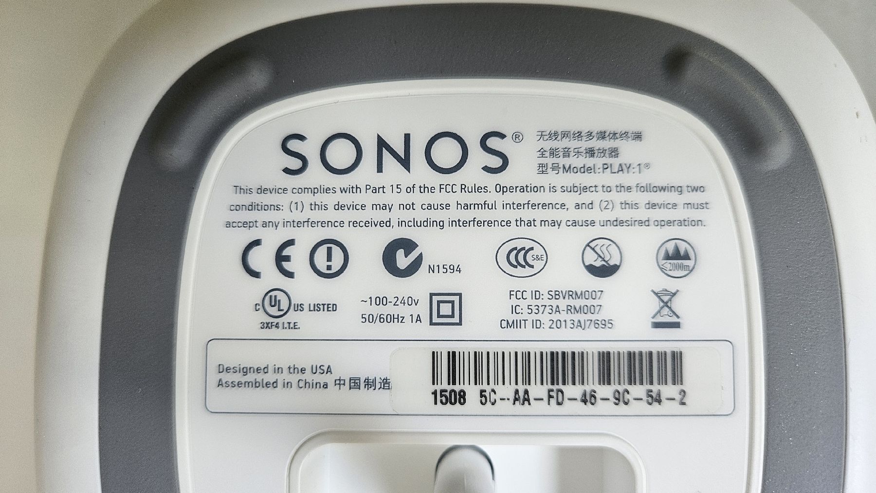 Sonos Haut-parleurs: Sonos PLAY:1 speaker white good condition – D'occasion à Sachseln par laz_65cg 4