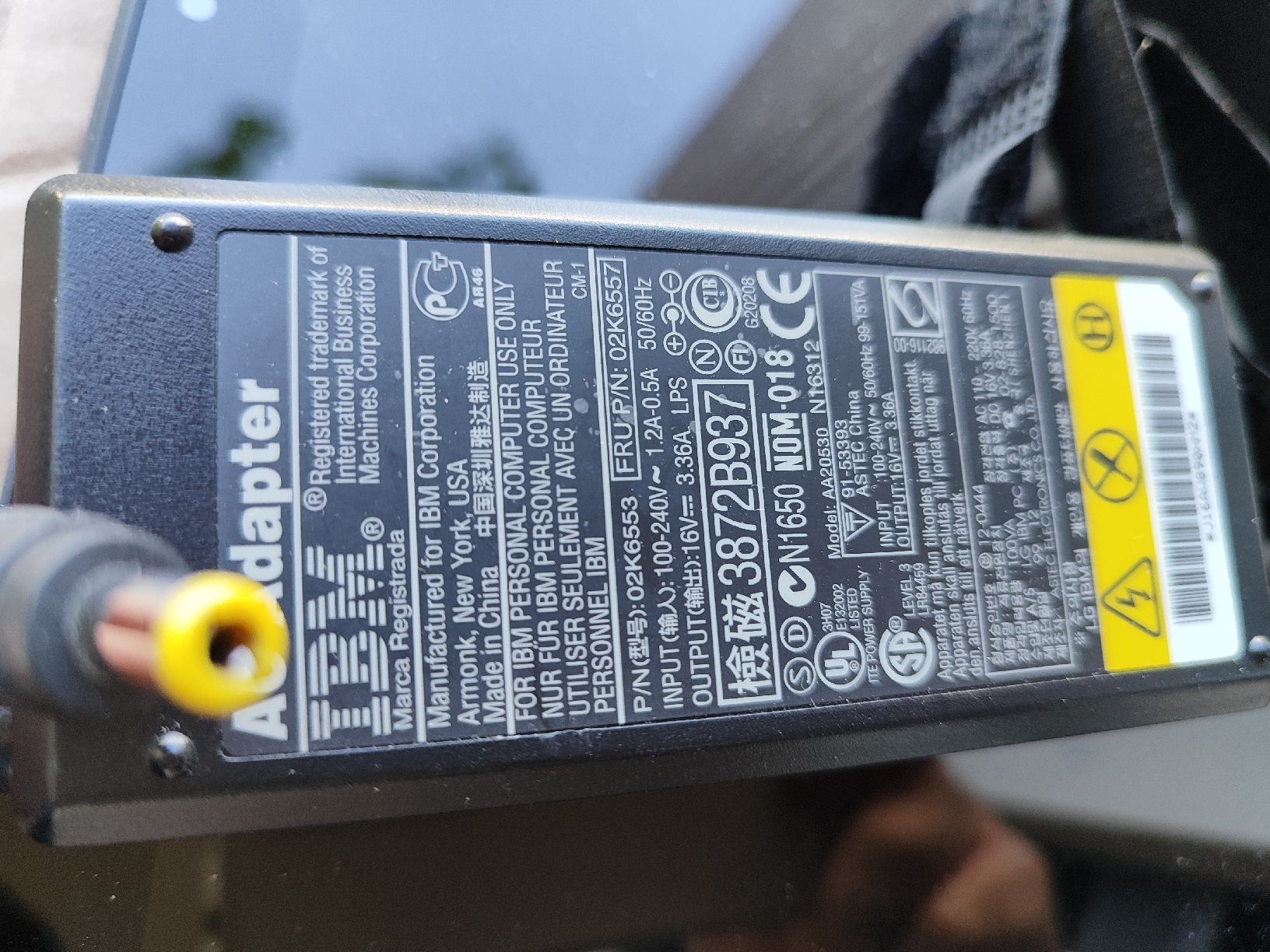 Unità & Adattatore: IBM AC Adapter 16V - Model N1650 - Perfect for Work! – Usato da Mülligen venduto da vagos85 1