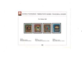 Pro Patria 1981 série complète timbres neufs