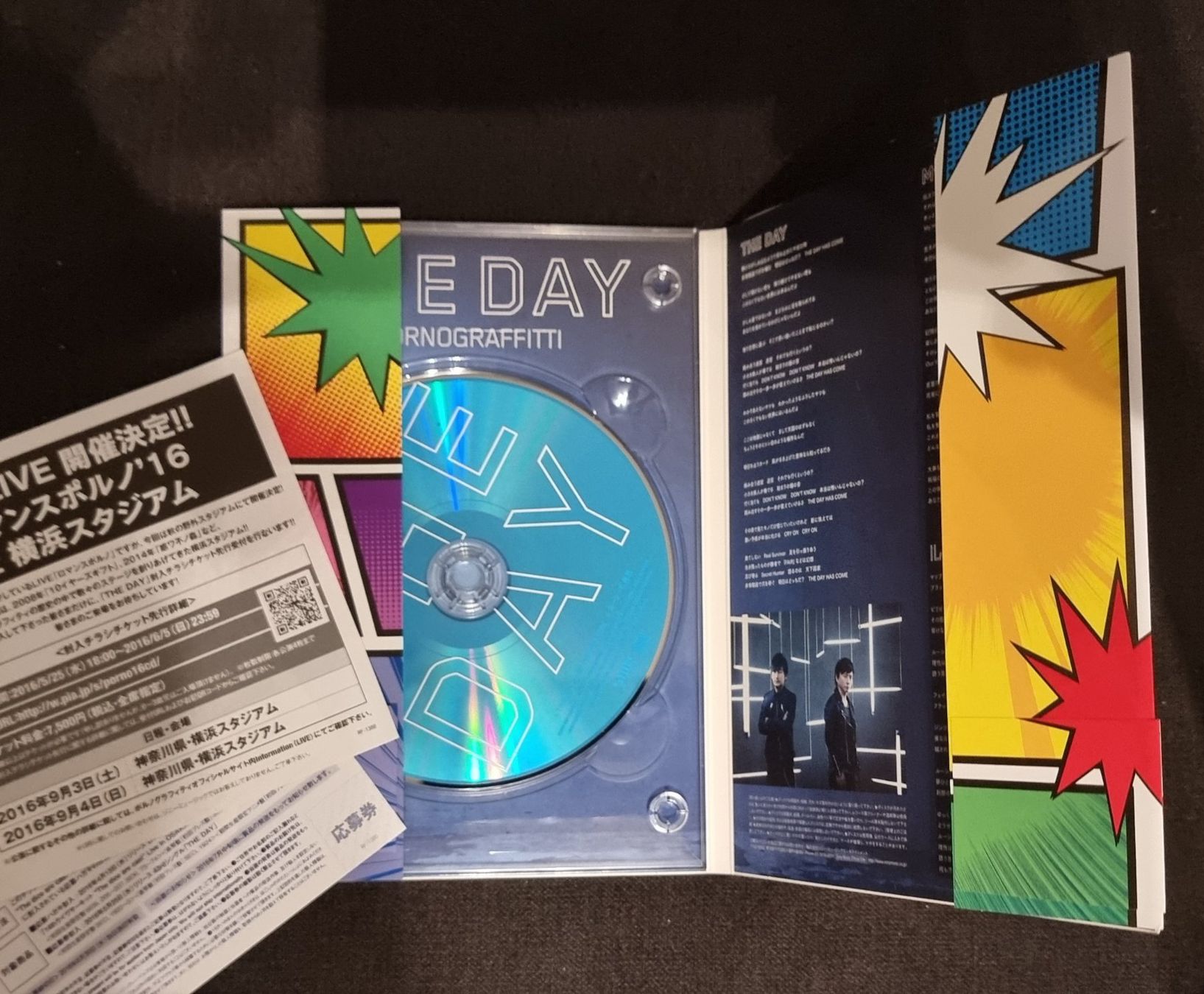 CDs: "The Day" Single: My Hero Academia – Neu (gemäss Beschreibung) aus Rüti ZH von Elisa133 1