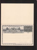 GS Guatemala , Doppelkarte