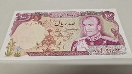 Iran 100 Rials Banknote - Sammlerstück aus den 70ern!