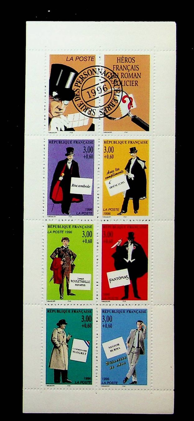 Tous les timbres: FRANCE CARNET NEUF** 1996 /U785 – Neuf (Voir description) à Estavayer-le-Lac par nane85