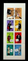 FRANCE CARNET NEUF** 1996 /U785