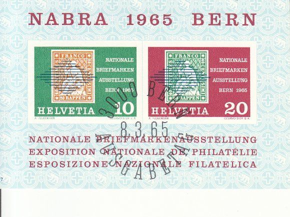 Alle Briefmarken: SBK W43 mit ET Bl. Nr. 7 von 1-20 – Gebraucht aus Bürglen TG von StampGraf