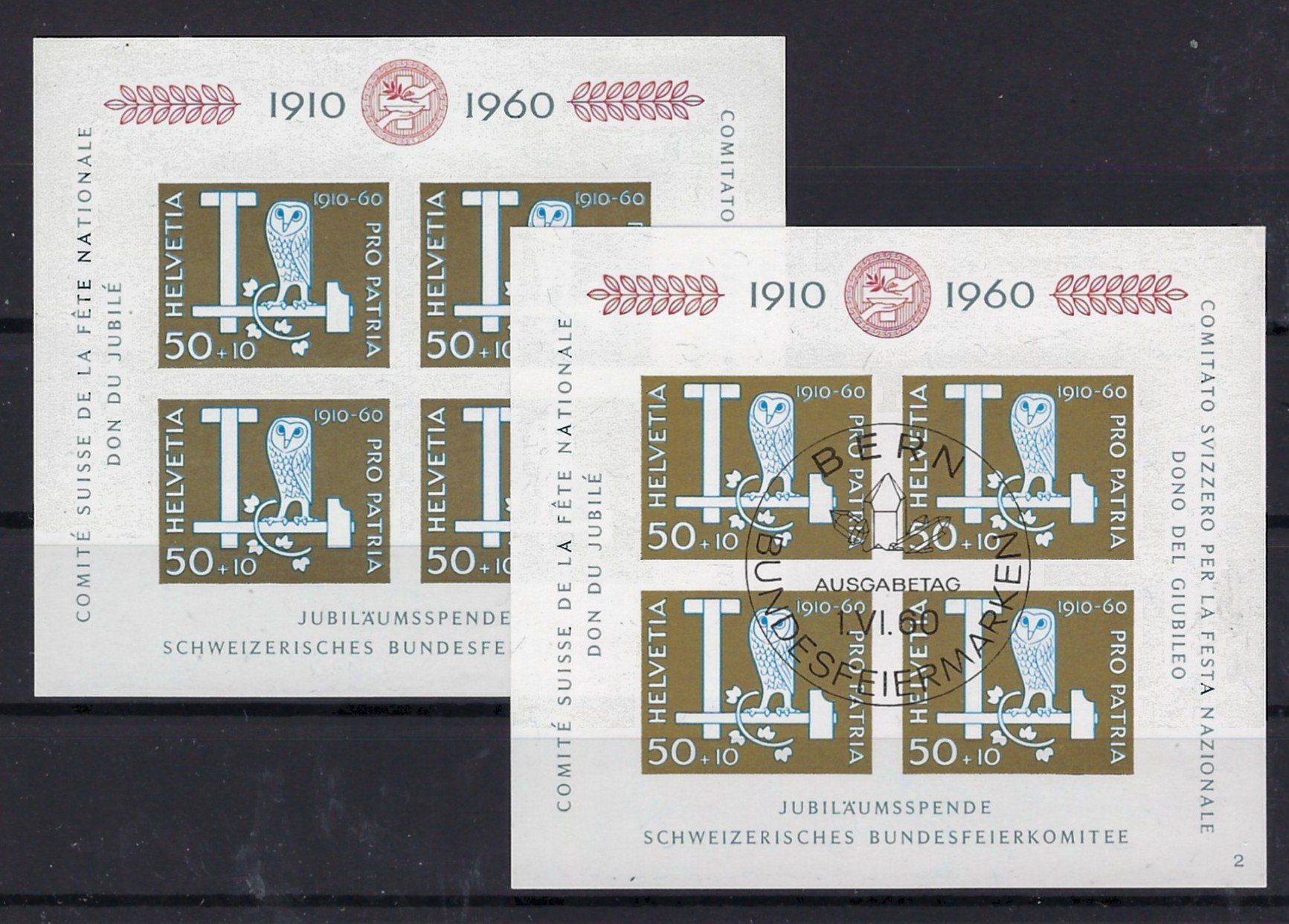 Alle Briefmarken: 1960 Patria Blocks ET. & postfrisch   15881 – Gebraucht aus Lunden von Animus999