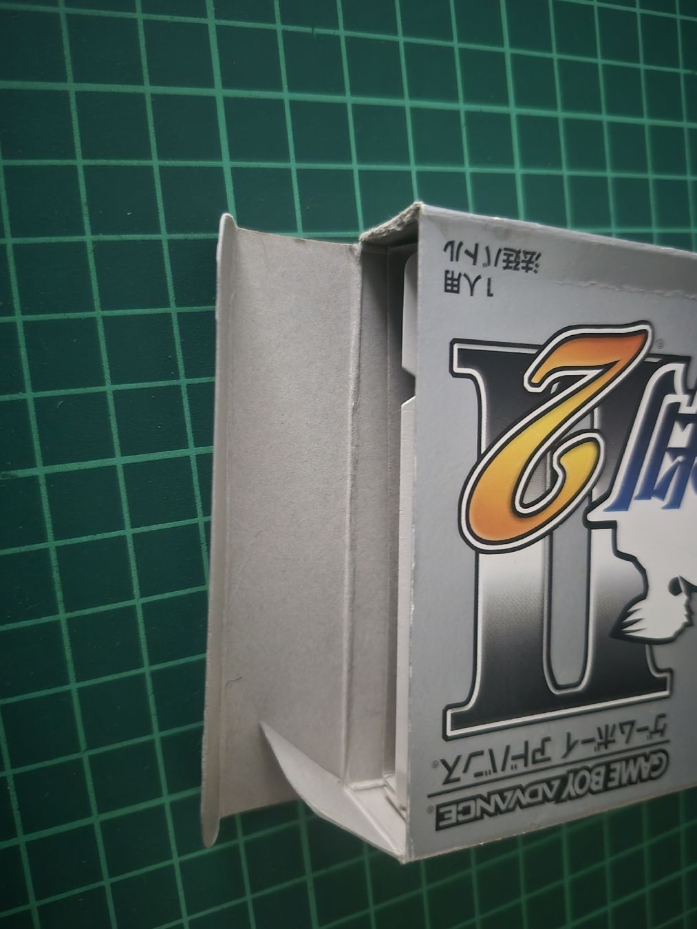 Nintendo Giochi: Phoenix Wright: Ace Attorney 2 - Game Boy Advance (GBA) – Usato da Meyrin venduto da Retro-GZ 1