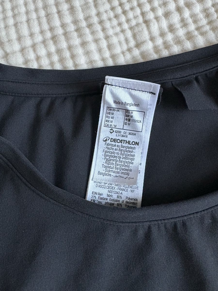Decathlon Kleiderpakete: Ensemble sport  – Neu (gemäss Beschreibung) aus Lausanne von Sha_btd 4