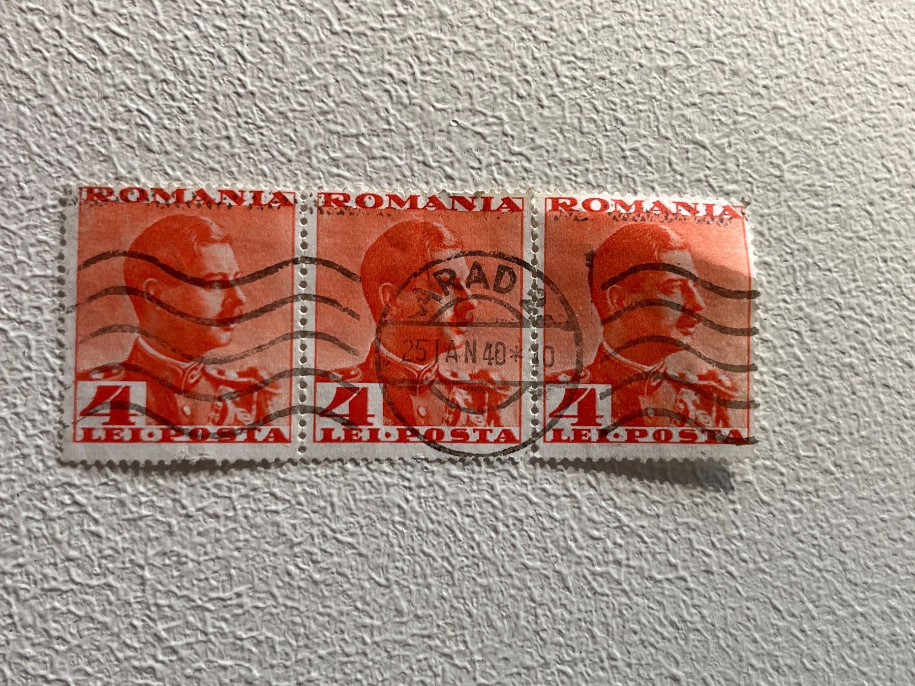 Alle Briefmarken: Romania Briefmarke – Gebraucht aus Chiasso von AzenYa