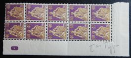 Schweiz Kat. 107 ** 10-Block 1908 Kat. 350 Fr.