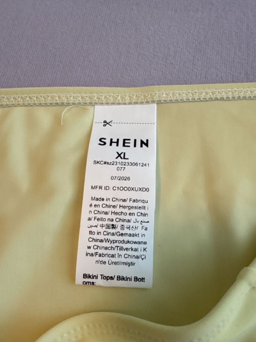 Badekleider & Bikinis: Bikini Hose gelb, Grösse XL, neu – Neu (gemäss Beschreibung) aus Thun von Vans_98 1