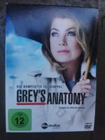 Grey's Anatomy  (Die komplette 12.Staffel)      > 6-DVD's <