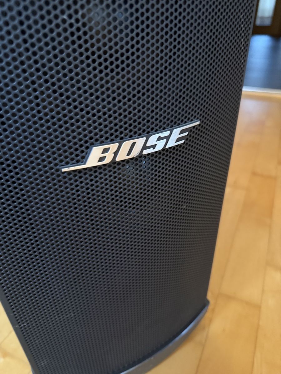 Bose Casse acustiche: Bose Subwoofer MB4 – Usato da Hohenrain venduto da Boerri 1