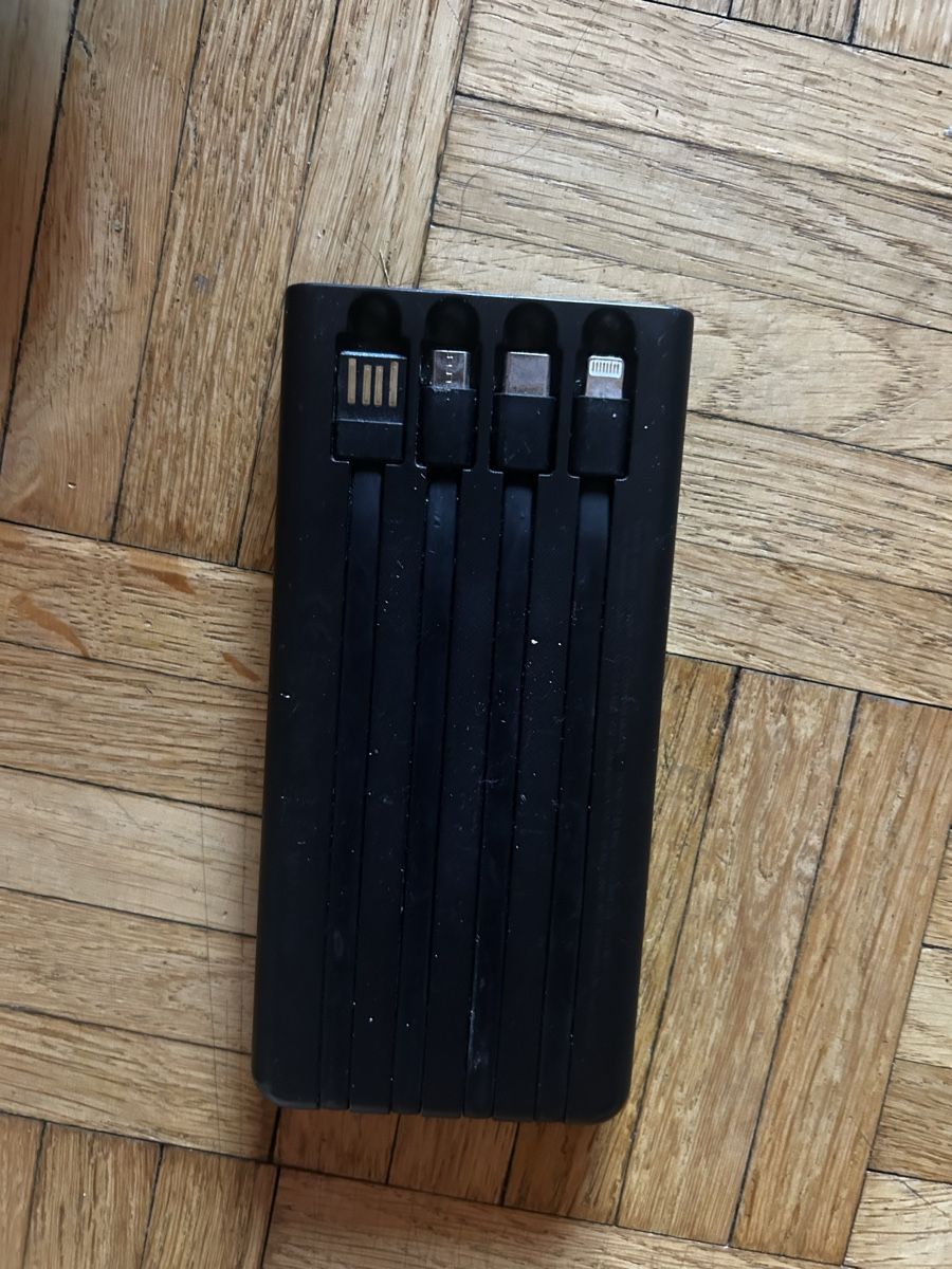 Akkus: Batterie portable 10k mA – Gebraucht aus Lausanne von san_f6lt 1