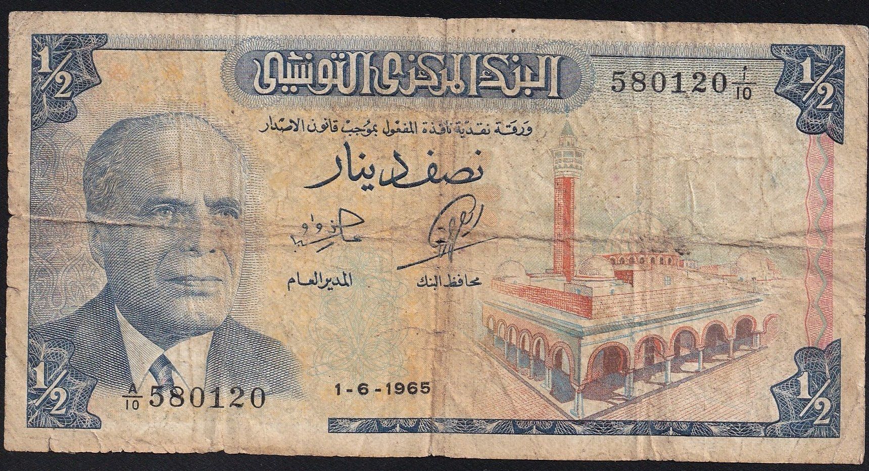 Banknoten: Tunesien 1/2 Dinar 1965 – Gebraucht aus Brugg AG von banknoten_muesli