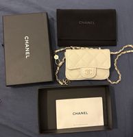Chanel Petite Belt / Shoulder Bag Caviar Leather