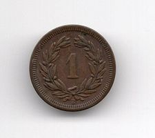 (462) Schweiz, 1 Rappen 1870,VZ