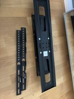 TV Wandhalterung schwenkbar schwarz 