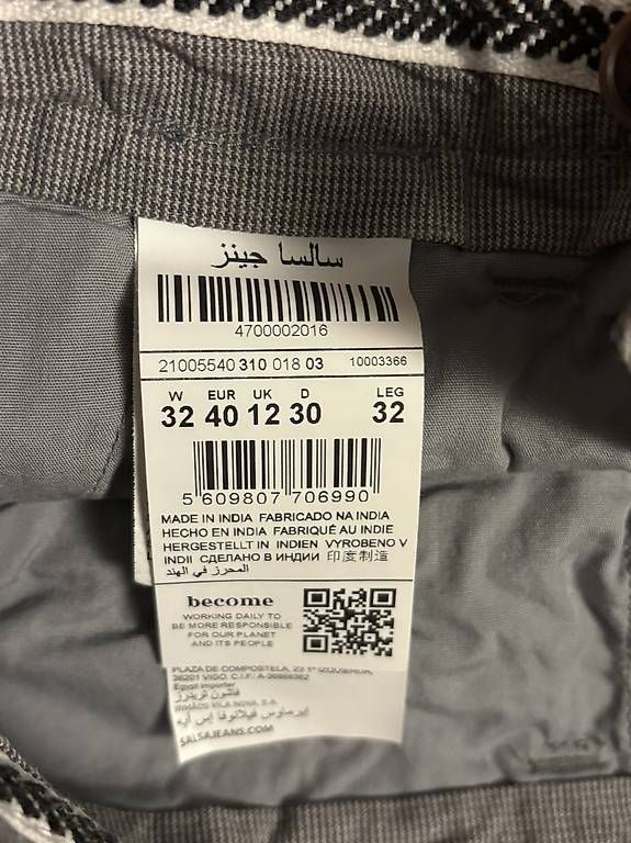 Pantaloni: Chino Hose W32 L32 – Usato da Meilen venduto da rr0 3