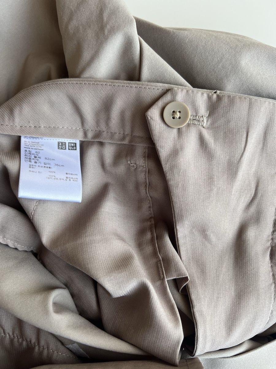 Uniqlo Pantaloni: Herren Hose beige UNIQLO 7/8 – Nuovo (secondo la descrizione) da Chur venduto da van_hnc6 4