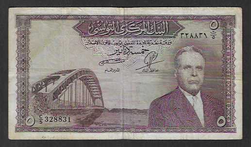 Banconote: Tunisie  5  Dinars  Gebraucht – Usato da Gordola venduto da coinsandnotes