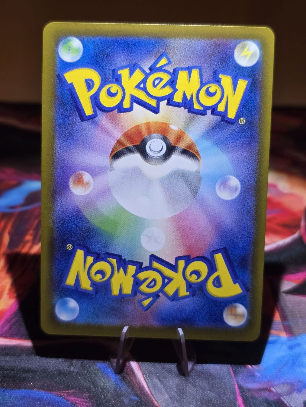 Pokémon Sammelbilder & Trading cards: Amigento (m5 093) – Gebraucht aus Lenzburg von AkuyakuTCG 1