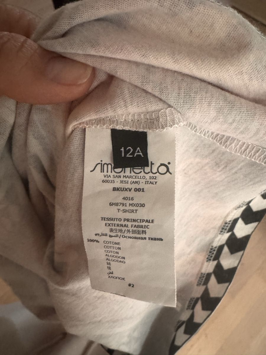 Balmain Camicie, T-shirt & Polo: Balmain T-shirt 12 yo – Nuovo (secondo la descrizione) da Cologny venduto da Nastyarozenberg 1