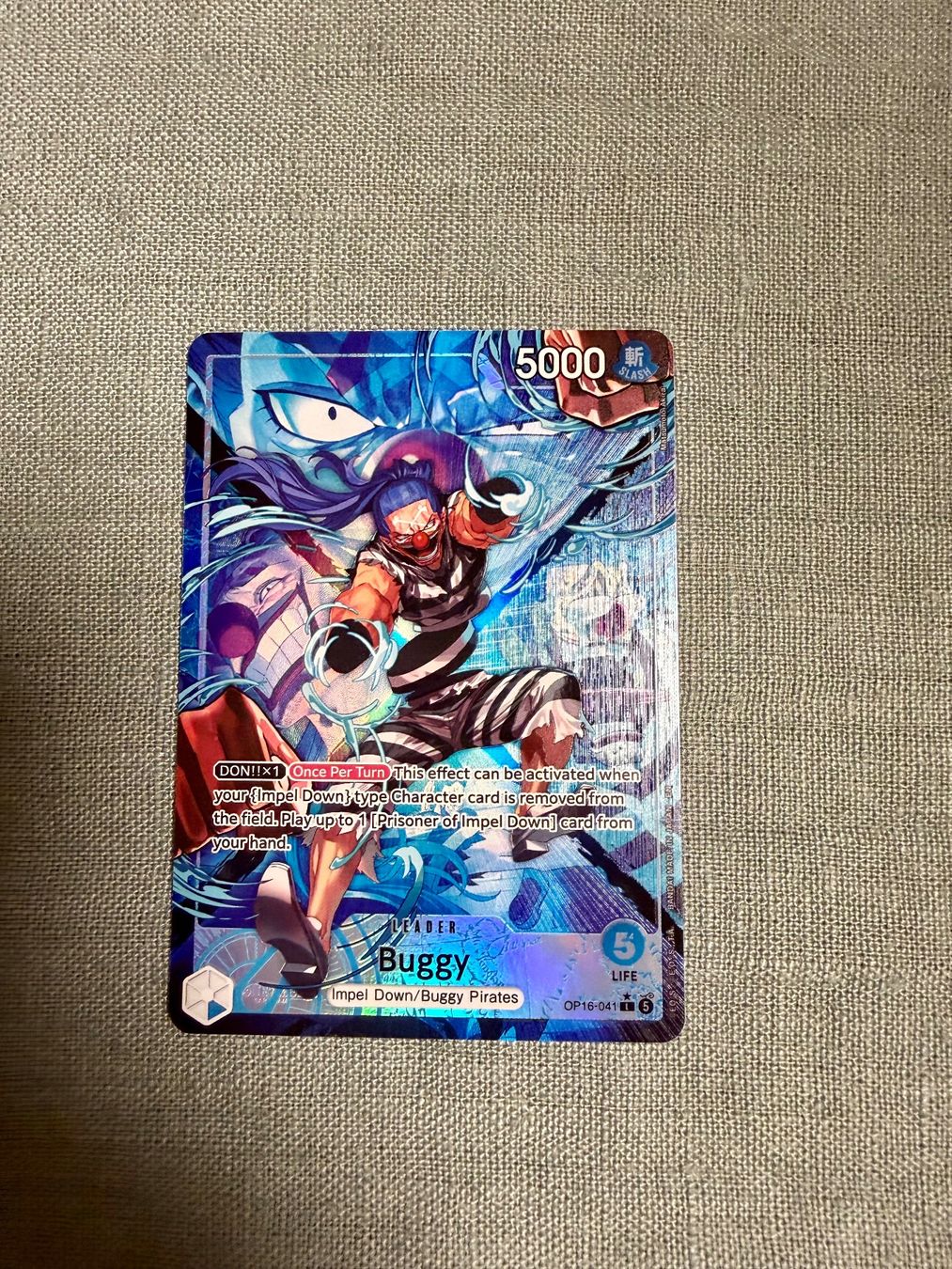 Bandai Cartes à collectionner: One piece Buggy OP16-041 – D'occasion à Dübendorf par Imtsch