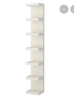 Ikea Lack Wandregal
