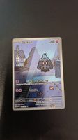 Pokemon Duskull EN Holo