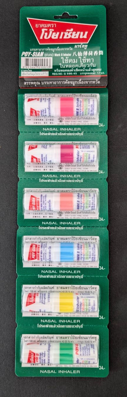 Medizinische Geräte: 6x Poy-Sian Inhalierstifte Mark2 – Neu und originalverpackt aus Bottmingen von dan_c5wb 1