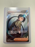 Rika | Ultra Rare | PAR 241/182 | EN