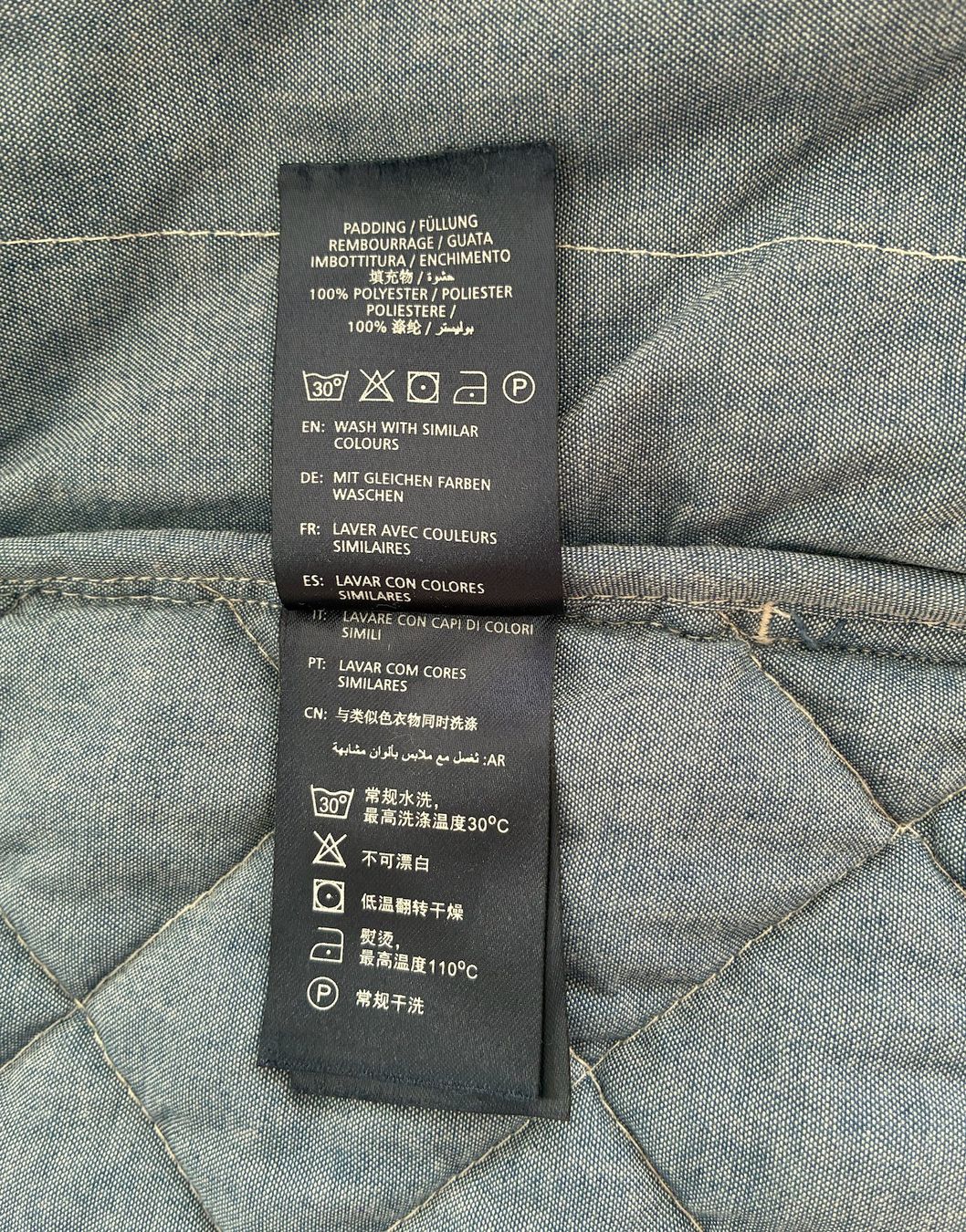 Gant Giacche: Leichte Jacke Gant Gr. M – Usato da Wallisellen venduto da olesyai 4