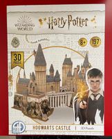 2 Harry Potter 3D Puzzle