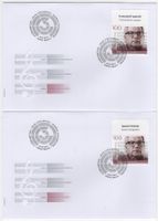 Paul Burkhard Marke mit TAB auf 2 illustrierten FDC's