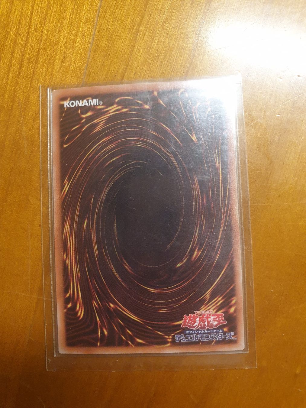 Yugioh Carte collezionabili: Shooting star dragon ( JP ghost rare ) – Usato da Genève venduto da Cg9000 1