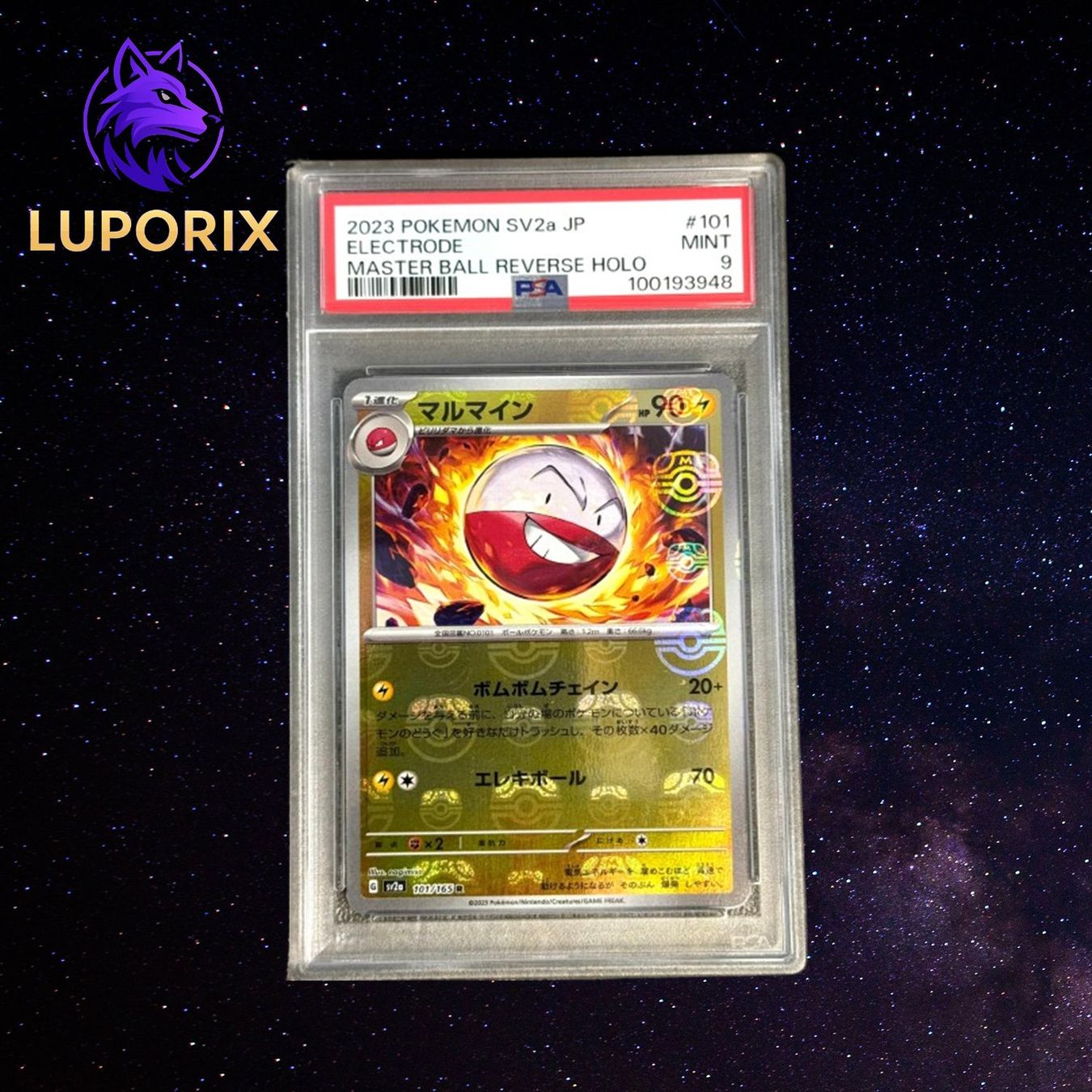 Pokémon Carte collezionabili: Pokemon PSA 9 Electrode 101/165 Master Ball Reverse xsv2a JP – Nuovo (secondo la descrizione) da Oensingen venduto da CSCollectors